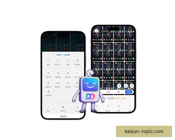 开云新人专享福利全解析与快速上手成长攻略宝典轻松赢在起跑线上