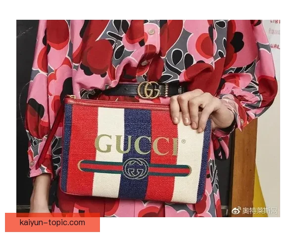 开云网址全解析：探索时尚品牌如何引领全球潮流与数字化革新