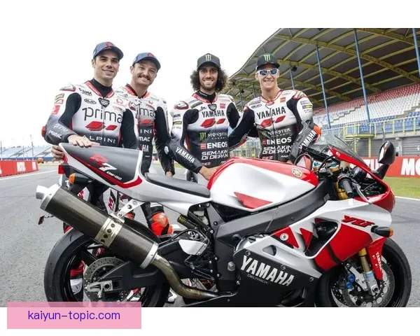 MotoGP新赛季揭幕战激战落幕车手争冠格局初现端倪引爆全球关注