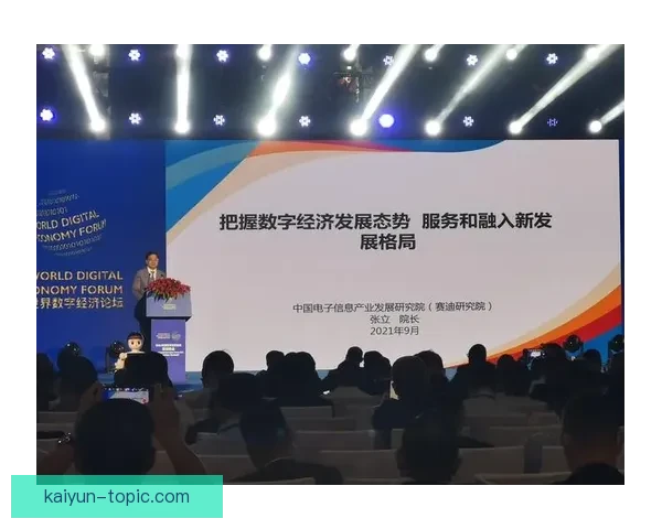 开云体育电子创新发展助力数字娱乐产业腾飞，未来前景广阔