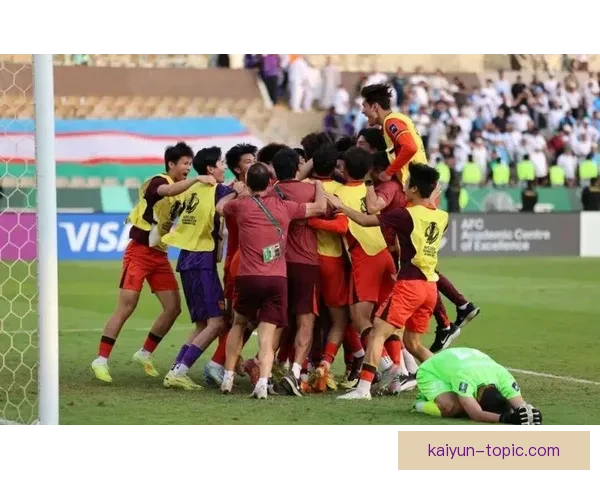 中国足球迎来新篇章 亚洲杯首战强势开局全力冲击冠军