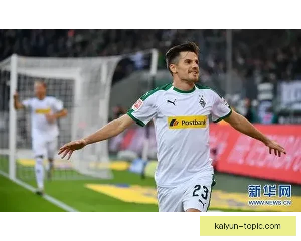 普鲁士门兴格拉德巴赫俱乐部迎来新赛季挑战全力备战争取更好成绩