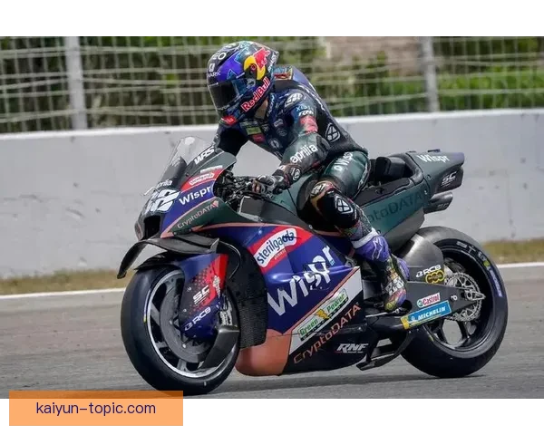 MotoGP赛季再掀高潮 杰克·米尔和佩德罗萨争夺年度冠军荣耀