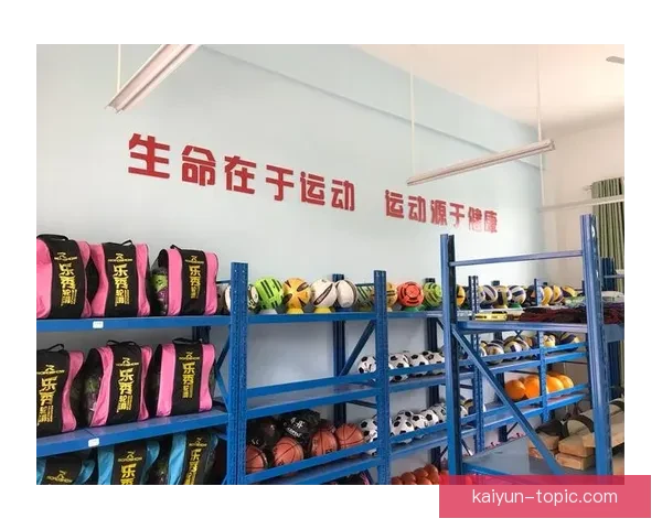 开云体育入口全面解析，助您轻松掌握体育娱乐新体验