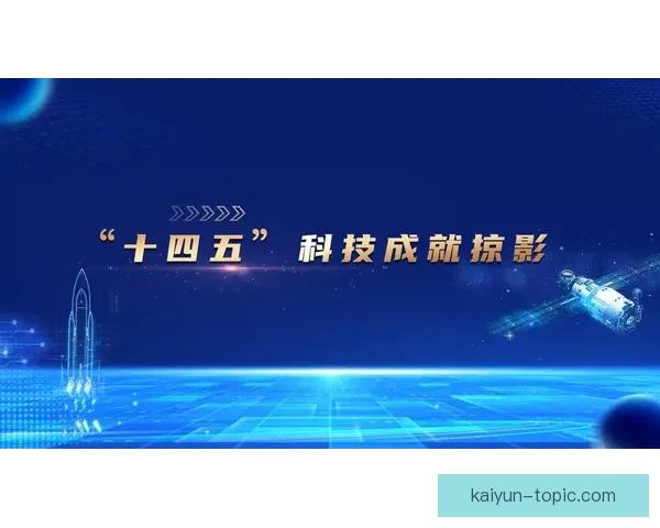 卡迪夫城俱乐部的历史沿革与未来发展展望