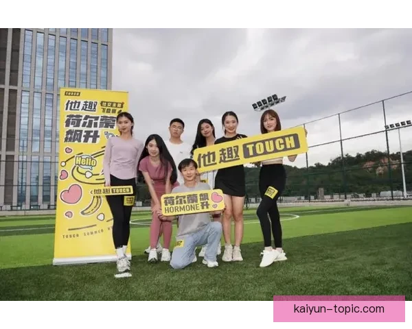 开云体育官方全面升级体验引领全球运动爱好新潮流