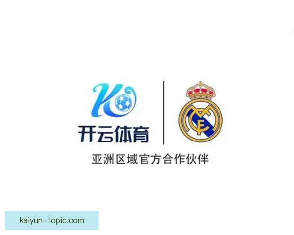 开云体育官方引领数字体育新生态打造安全高效便捷娱乐体验平台创新服务升级