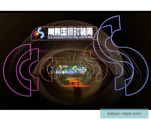 开云体育官网全新体验助力用户轻松掌握最新赛事资讯