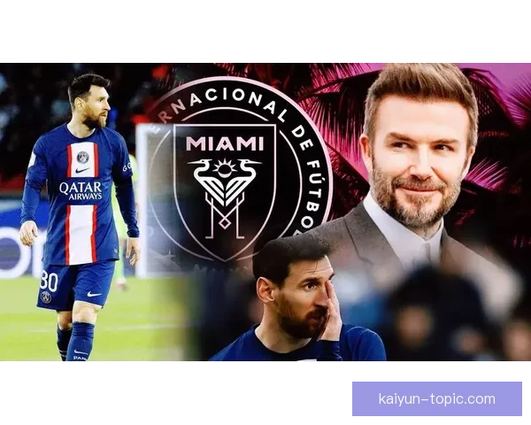 梅西加盟迈阿密国际后首度迎战昔日对手 巴萨球迷热议其表现