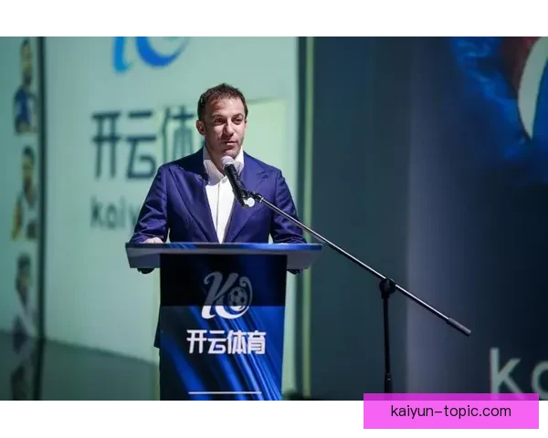 开云体育平台助力全球体育赛事发展 打造全新在线体育体验