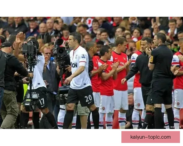 欧洲豪门激战连连，新赛季足球转会风云引球迷热议