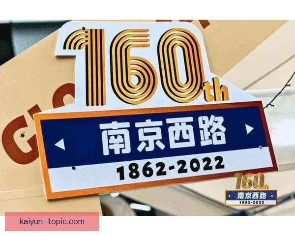 开云体育电子创新引领未来体育娱乐科技发展新潮流