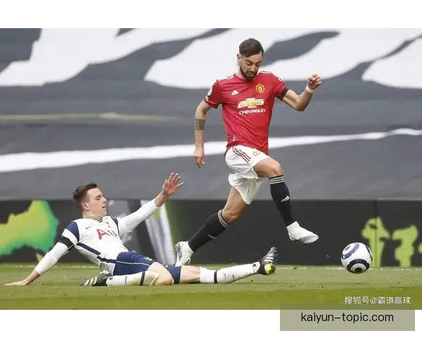 英超联赛最新动态 曼联击败切尔西 托特纳姆热刺新星崭露头角