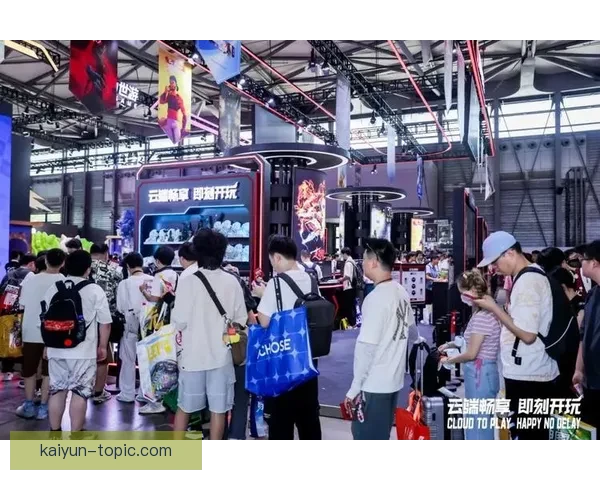 开云体育电竞引领数字娱乐新时代打造沉浸式赛事体验与产业融合发展新格局