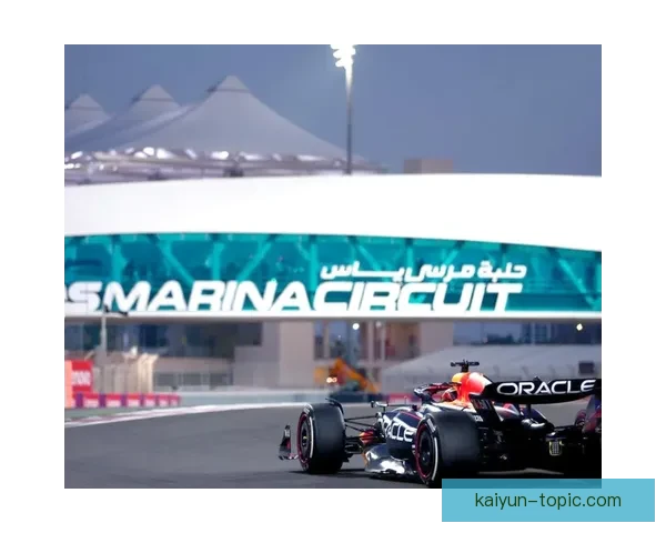 F1赛季迎来新规则变化 各车队调整阵容争夺世界冠军