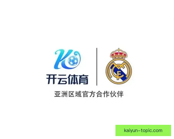 开云体育电脑版全新升级体验畅玩无阻，开启极致游戏盛宴