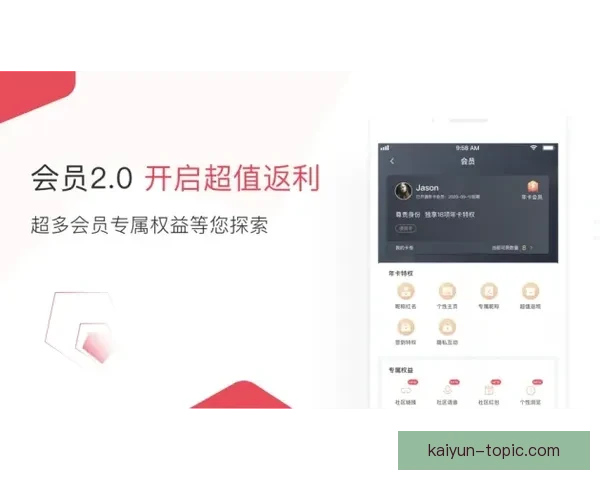 体育赛事最新比分动态实时更新全面解析各队胜负走势