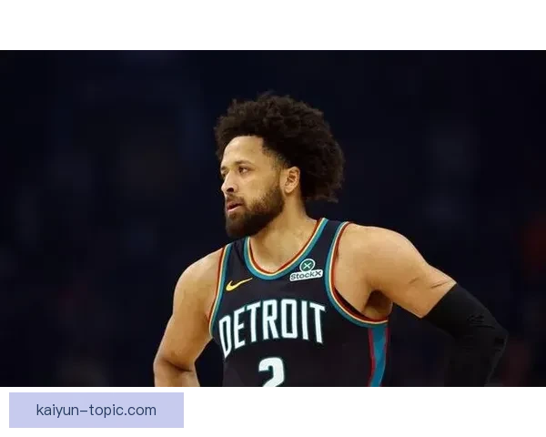 底特律活塞新赛季全面解析球员潜力与战术革新趋势