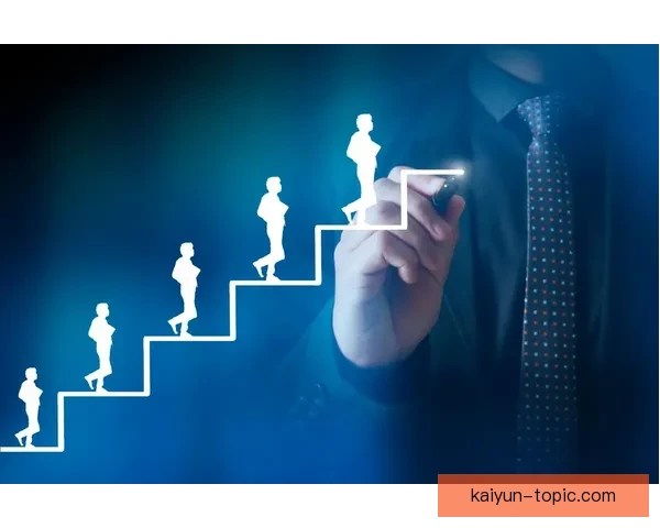 开云新人全面指南助力快速融入职场与企业文化