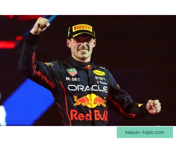 费尔斯塔彭在新赛季F1首站夺冠引发车迷热议